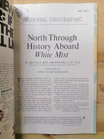 National Geographic Magazine, July 1970 (Vol.138, No.1) (eng.)