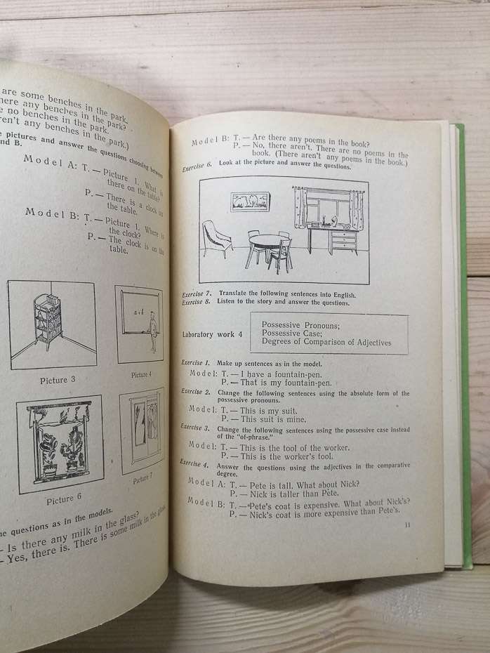 Лабораторні роботи з граматики англійської мови. Звуковий посібник - Близнюк О.І., Верба Г.В. 1968
