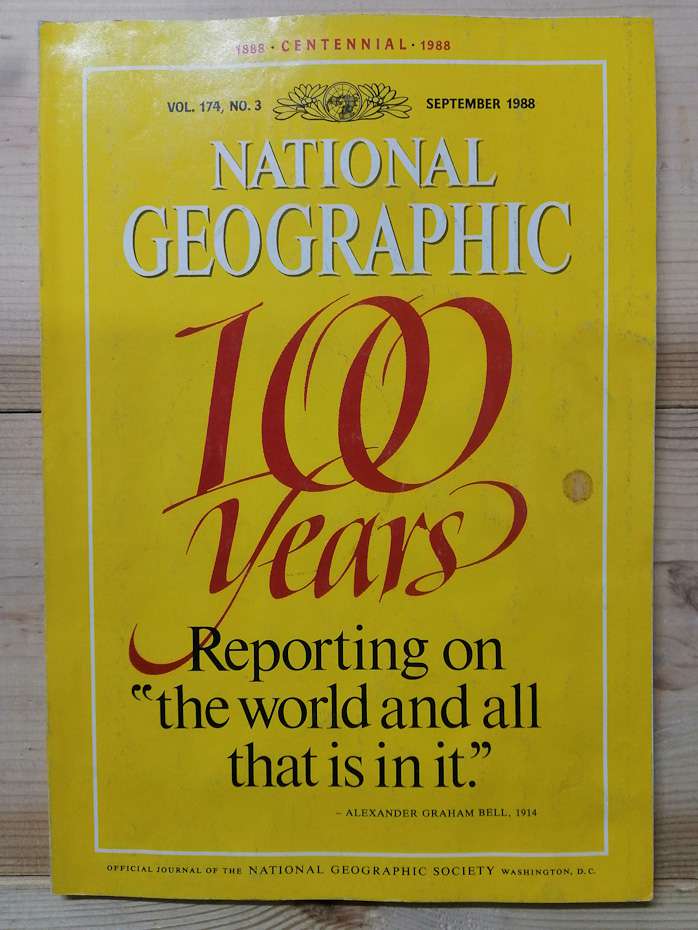 National Geographic Magazine, September 1988 (Vol.174, No.3) (eng.)