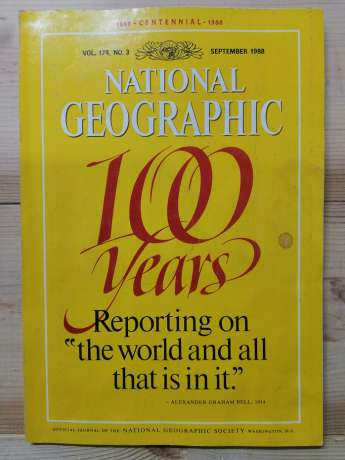 National Geographic Magazine, September 1988 (Vol.174, No.3) (eng.)