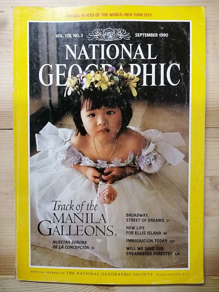 National Geographic Magazine, September 1990 (Vol.178, No.3) (eng.)