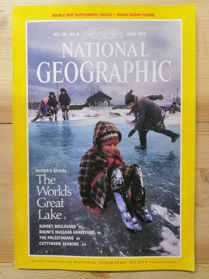 National Geographic Magazine, June 1992 (Vol.181, No.6) (eng.)