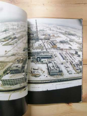 Ймення зорі Чорнобиль. Фотоальбом - Микола Лябах 1996