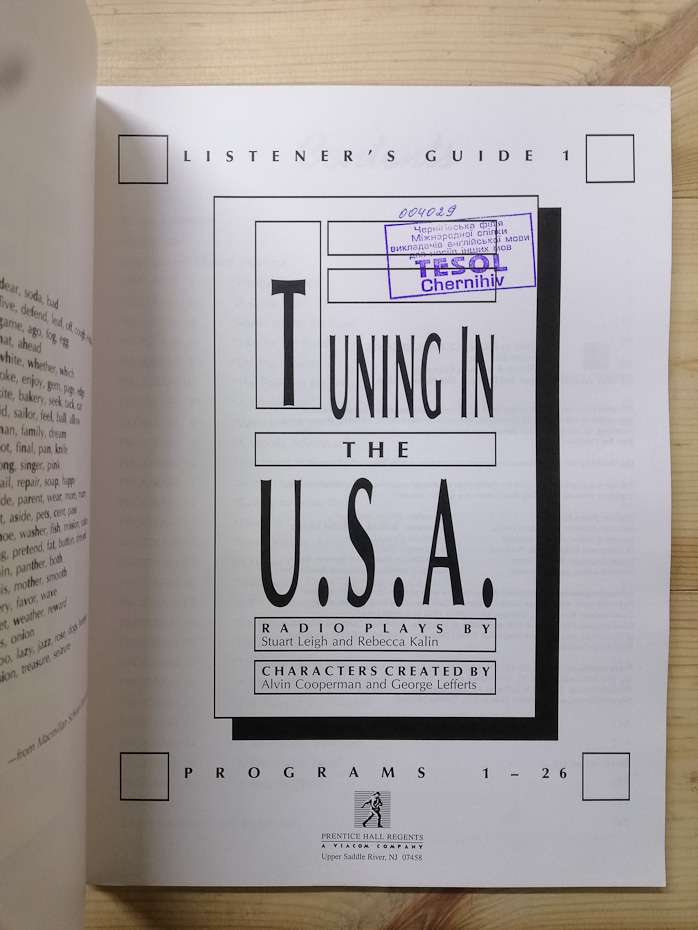 Tuning in the U.S.A. (2 тома) - Leigh S., Lefferts G. 1990